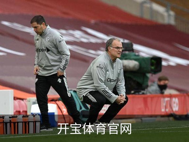 了解开宝体育官网